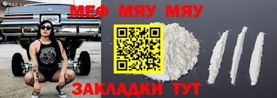 COCAINE Свободный