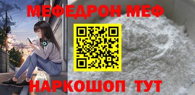 COCAINE Свободный