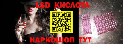 COCAINE Свободный