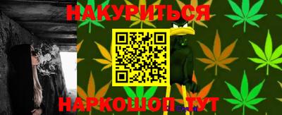 COCAINE Свободный