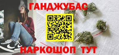 COCAINE Свободный