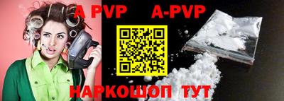 COCAINE Свободный