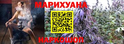 меф Северобайкальск