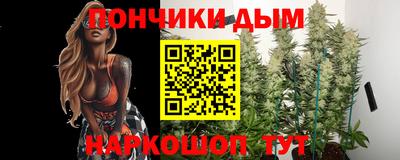 ешки Славгород