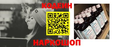 COCAINE Свободный