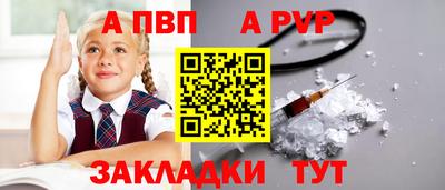 COCAINE Свободный