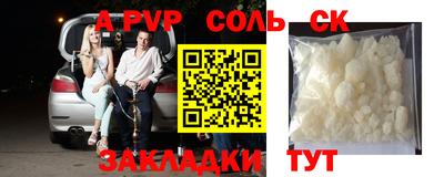 COCAINE Свободный