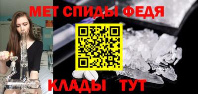COCAINE Свободный