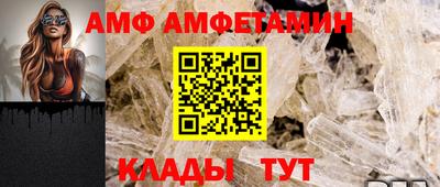 COCAINE Свободный
