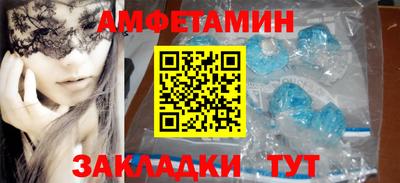 COCAINE Свободный