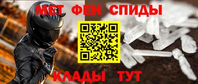 шишки Севастополь