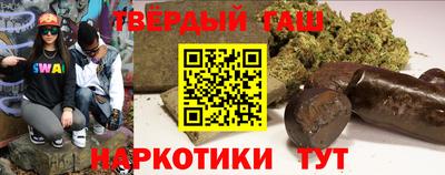 COCAINE Свободный