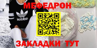 COCAINE Свободный